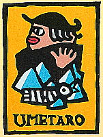Umetaro Azechi 1902-1999 - Three  Ex-libris