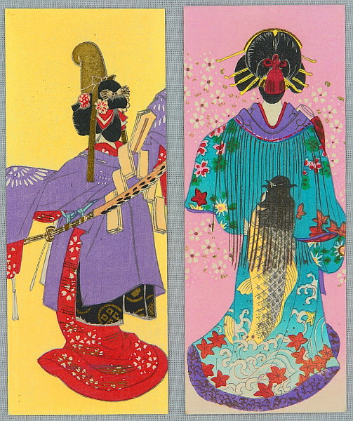 Unknown - Two Envelopes - artelino Art Auctions. Unknown - Two Envelopes