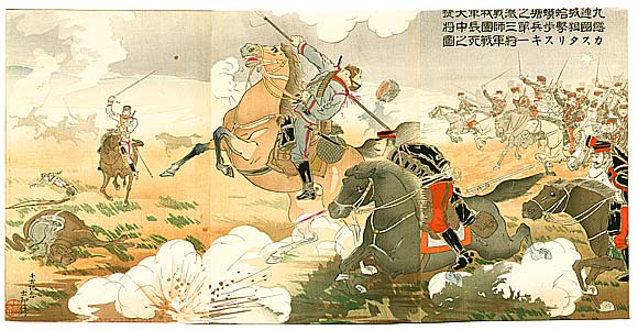 Russo-Japanese War - Koson Ohara - 1877-1945