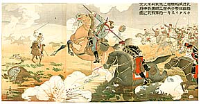 Japanese War Prints