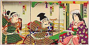 Hosai Baido 1848-1920 - Armed and Dangerous - Kabuki - artelino Art Auctions. Hosai Baido 1848-1920 - Armed and Dangerous - Kabuki