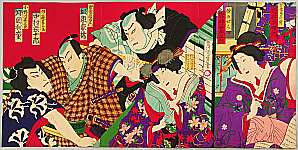 Chikashige Morikawa active ca. 1869-82 - Two Courtesans, Two Sumo Wrestler - Kabuki - artelino Art Auctions. Chikashige Morikawa active ca. 1869-82 - Two Courtesans, Two Sumo Wrestler - Kabuki