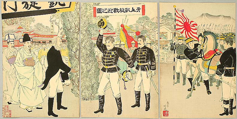 Ginko Adachi active 1874-1897 - Hero's Welcome at Asan