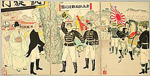 Ginko Adachi active 1874-1897 - Hero's Welcome at Asan