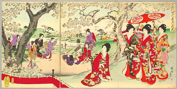 Chikanobu Toyohara 1838-1912 - Cherry Blossom Viewing - Ladies of Chiyoda Palace - artelino Art Auctions. Chikanobu Toyohara 1838-1912 - Cherry Blossom Viewing - Ladies of Chiyoda Palace