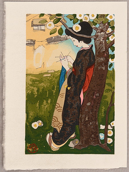 Yumeji Takehisa 1884-1934 - The Sun