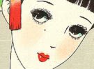 Junichi Nakahara 1913-1988 - Doll and Girl