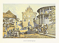 William Heine 1827-1885 - Jesuit Convent in Macao - artelino Art Auctions. William Heine 1827-1885 - Jesuit Convent in Macao