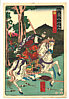 Yoshikazu Utagawa active ca.1850-70 - Female Warrior - artelino Art Auctions. Yoshikazu Utagawa active ca.1850-70 - Female Warrior
