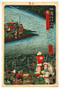 Yoshikazu Utagawa active ca.1850-70 - Jingi Hakko no Uchi - artelino Art Auctions. Yoshikazu Utagawa active ca.1850-70 - Jingi Hakko no Uchi