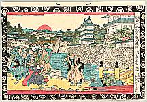 Eisen Ikeda 1790-1848 - 47 Ronin - Pledge of the Revenge - artelino Art Auctions. Eisen Ikeda 1790-1848 - 47 Ronin - Pledge of the Revenge