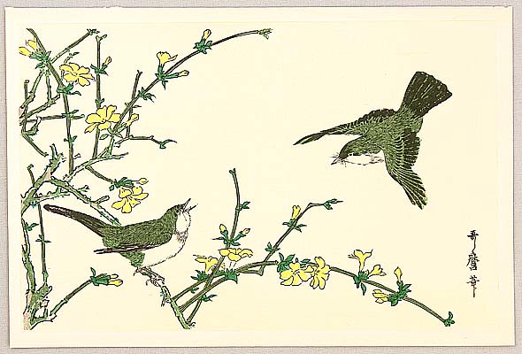 Utamaro Kitagawa 1750-1806 - Bird and Flower