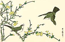 Utamaro Kitagawa 1750-1806 - Bird and Flower