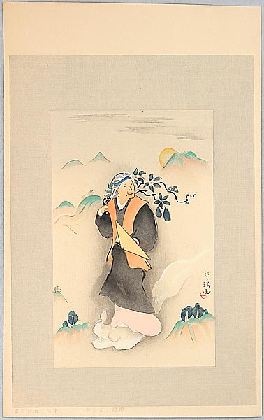 Usen Ogawa 1868-1938 - Old Woman on Cloud - Dai Chikamatsu Zenshu - artelino Art Auctions. Usen Ogawa 1868-1938 - Old Woman on Cloud - Dai Chikamatsu Zenshu