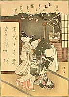 Harunobu Suzuki 1724-1770 - Let Me Have the Letter - artelino Art Auctions. Harunobu Suzuki 1724-1770 - Let Me Have the Letter