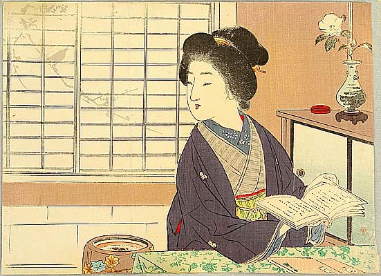 Kason Suzuki 1860-1919 - Silhouette of Nightingale - artelino Art Auctions. Kason Suzuki 1860-1919 - Silhouette of Nightingale
