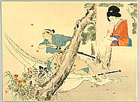 Toshikata Mizuno 1866-1908 - Samurai