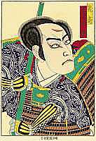 Hosai Baido 1848-1920 - Ichikawa Chusha - Kabuki - artelino Art Auctions. Hosai Baido 1848-1920 - Ichikawa Chusha - Kabuki