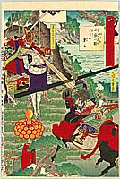 Yoshitsuya Koko 1822-1866 - Attack - Fifty-four Battle Stories of Hisago - artelino Art Auctions. Yoshitsuya Koko 1822-1866 - Attack - Fifty-four Battle Stories of Hisago