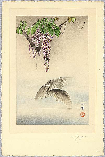 Ippo Mori 1798-1871 - Carp and Wisteria - artelino Art Auctions. Ippo Mori 1798-1871 - Carp and Wisteria