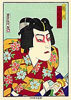 Hosai Baido 1848-1920 - Nakamura Kaisha - Actor Portrait - artelino Art Auctions. Hosai Baido 1848-1920 - Nakamura Kaisha - Actor Portrait