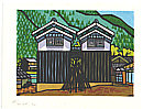 Clifton Karhu born 1927 - Kura - artelino Art Auctions. Clifton Karhu born 1927 - Kura