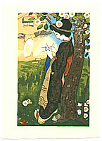 Yumeji Takehisa 1884-1934 - The Sun - artelino Art Auctions. Yumeji Takehisa 1884-1934 - The Sun