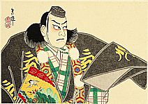 Tadamasa Ueno 1904-1970 - Benkei - Calendar of Kabuki Actors - artelino Art Auctions. Tadamasa Ueno 1904-1970 - Benkei - Calendar of Kabuki Actors