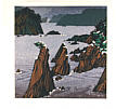 Clifton Karhu born 1927 - Fuyu no Nihonkai - artelino Art Auctions. Clifton Karhu born 1927 - Fuyu no Nihonkai