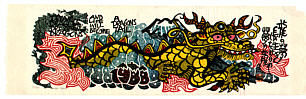 Clifton Karhu born 1927 - Dragon Year - artelino Art Auctions. Clifton Karhu born 1927 - Dragon Year
