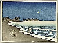 Yoshimune Arai 1873-1945 - Carrying Salt Water - artelino Art Auctions. Yoshimune Arai 1873-1945 - Carrying Salt Water