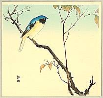 Seiko active ca. 1890 - 1900 - Bird on Branch - artelino Art Auctions. Seiko active ca. 1890 - 1900 - Bird on Branch