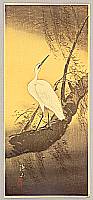 Sozan Ito 1884-? - White Egret - artelino Art Auctions. Sozan Ito 1884-? - White Egret