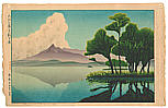 Gihachiro Okuyama 1907-1981 - Oonuma Kohen - artelino Art Auctions. Gihachiro Okuyama 1907-1981 - Oonuma Kohen