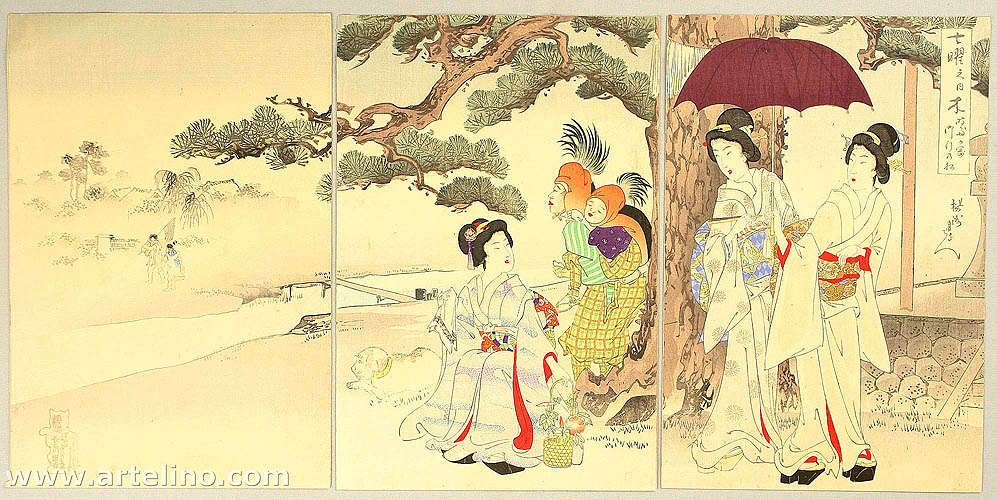 Chikanobu Toyohara 1838-1912 - Beauties and Street Performer - artelino Art Auctions. Chikanobu Toyohara 1838-1912 - Beauties and Street Performer