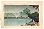 Gihachiro Okuyama 1907-1981 - Ame no Shimoda Fuji - artelino Art Auctions. Gihachiro Okuyama 1907-1981 - Ame no Shimoda Fuji