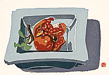 Masao Maeda 1904-1974 - Pomegranate - artelino Art Auctions. Masao Maeda 1904-1974 - Pomegranate
