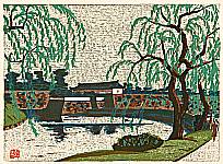 Masao Maeda 1904-1974 - Sakurada Gate - artelino Art Auctions. Masao Maeda 1904-1974 - Sakurada Gate