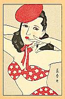 Unknown - Beauty in 1920s Swimsuit - artelino Art Auctions. Unknown - Beauty in 1920s Swimsuit