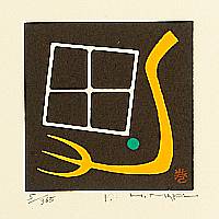 Haku Maki 1924-2000 - Small Works - artelino Art Auctions. Haku Maki 1924-2000 - Small Works