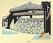 Saburo Miyata born 1924 - House with Shi-sa - artelino Art Auctions. Saburo Miyata born 1924 - House with Shi-sa