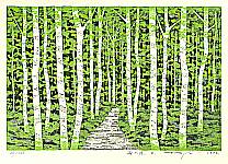 Fumio Fujita born 1933 - Forest Path (D) - artelino Art Auctions. Fumio Fujita born 1933 - Forest Path (D)