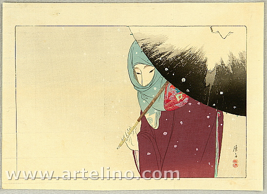 Eisen Tomioka 1864-1905 - Snowy Day - artelino Art Auctions. Eisen Tomioka 1864-1905 - Snowy Day