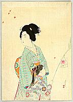 Toshikata Mizuno 1866-1908 - Back from Festival - artelino Art Auctions. Toshikata Mizuno 1866-1908 - Back from Festival