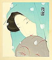 Tsunetomi Kitano 1880-1947 - Heroine Umekawa - Complete Works of Chikamatsu - artelino Art Auctions. Tsunetomi Kitano 1880-1947 - Heroine Umekawa - Complete Works of Chikamatsu