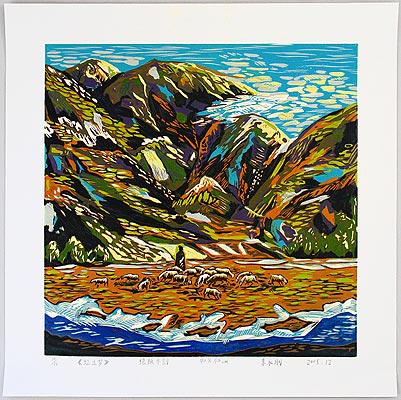 Li Yonggang born 1973 - Dream of Red Land - artelino Art Auctions. Li Yonggang born 1973 - Dream of Red Land