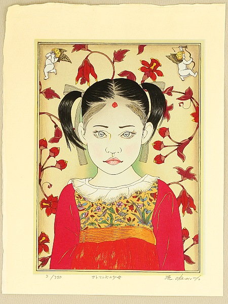 Ryusei Okamoto born 1949 - A Young Girl in Nepal - artelino Art Auctions. Ryusei Okamoto born 1949 - A Young Girl in Nepal