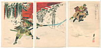 Gekko Ogata 1859-1920 - Tadanobu - artelino Art Auctions. Gekko Ogata 1859-1920 - Tadanobu