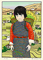Ryusei Okamoto born 1949 - Spirit of The Green Valley, Bhutan - Children of Asia - artelino Art Auctions. Ryusei Okamoto born 1949 - Spirit of The Green Valley, Bhutan - Children of Asia