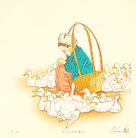 Ryusei Okamoto born 1949 - Market Day - Children of Asia - artelino Art Auctions. Ryusei Okamoto born 1949 - Market Day - Children of Asia